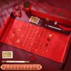 QianKao Calligraphy Practice Copybook chinese ancient books copy (1Pcs -) view 2