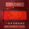 QianKao Calligraphy Practice Copybook chinese ancient books copy (1Pcs -) view 3