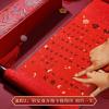 QianKao Calligraphy Practice Copybook chinese ancient books copy (1Pcs -) view 4