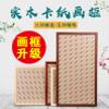 QianKao Calligraphy Practice Copybook chinese ancient books copy (1Pcs (37 * 37cm)) view 3