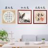 QianKao Calligraphy Practice Copybook chinese ancient books copy (1Pcs (37 * 37cm)) view 4