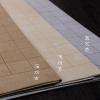 QianKao Calligraphy Practice Copybook Chinese Ancient Books Copy (1Pcs 3CM) view 4
