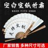 QianKao Calligraphy Practice Copybook chinese ancient books copy (1Pcs 9) view 2