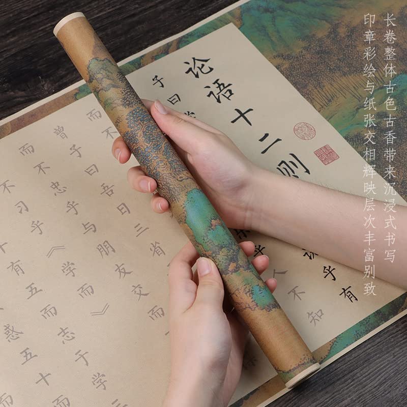 QianKao Calligraphy Practice Copybook chinese ancient books copy (1Pcs ++)