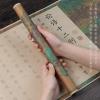 QianKao Calligraphy Practice Copybook chinese ancient books copy (1Pcs ++) view 1