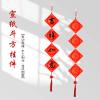QianKao Calligraphy Practice Copybook chinese ancient books copy (1Pcs 7+1) view 2