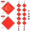 QianKao Calligraphy Practice Copybook chinese ancient books copy (1Pcs 7+1) view 3