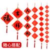 QianKao Calligraphy Practice Copybook chinese ancient books copy (1Pcs 7+1) view 4