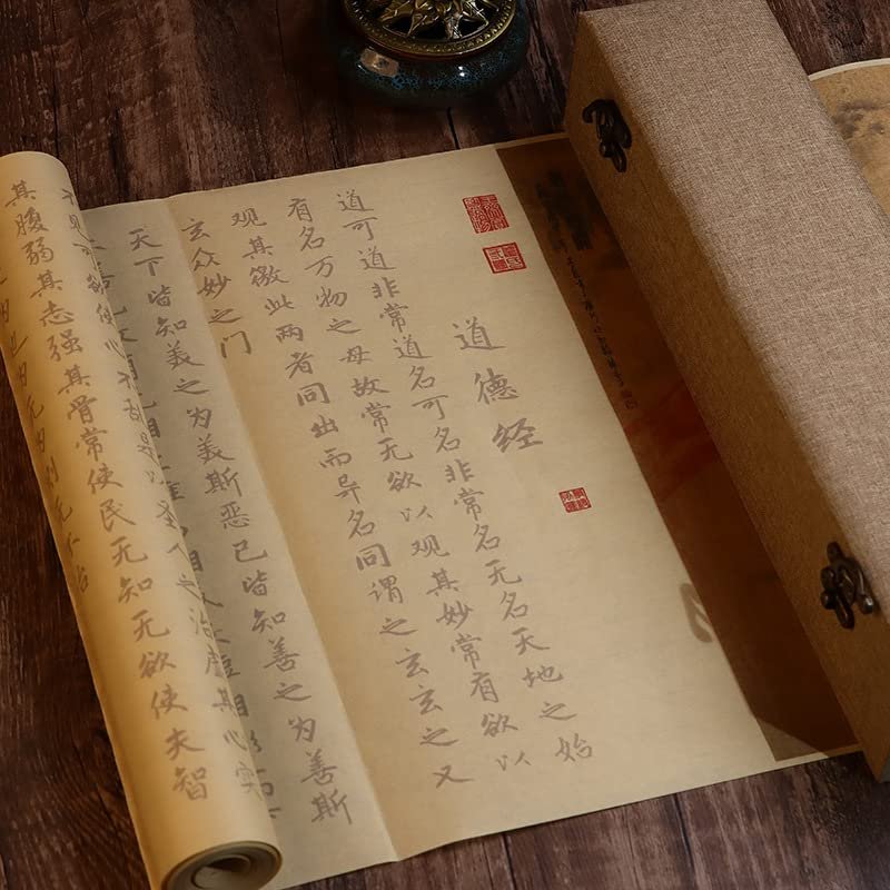 QianKao Calligraphy Practice Copybook chinese ancient books copy (1Pcs )
