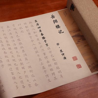 QianKao Calligraphy Practice Copybook chinese ancient books copy (1Pcs ++)