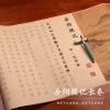 QianKao Calligraphy Practice Copybook chinese ancient books copy (1Pcs ++) view 2