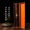 QianKao Calligraphy Practice Copybook Chinese Ancient Books Copy (1Pcs -+) view 4