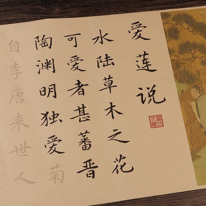 QianKao Calligraphy Practice Copybook chinese ancient books copy (1Pcs +)