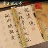 QianKao Calligraphy Practice Copybook chinese ancient books copy (1Pcs +) view 2