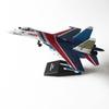 MOUDOAUER 1/100 Scale Metal SU-35 Super Flanker Fighter Attack Plane Metal Fighter Military Model Diecast Plane Model for Collection view 2