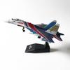 MOUDOAUER 1/100 Scale Metal SU-35 Super Flanker Fighter Attack Plane Metal Fighter Military Model Diecast Plane Model for Collection view 4