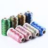 balacoo Strand Macrame Cord Ice Silk Thread for Jewelry Making Tassel Crafting and Quilting Dark Green Fine Silk High Strength Low Lint for Projects view 2