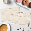 321Done Recipe Cards for the Parents-To-Be (Set of 50) 4x6 Rustic Kraft - Simple, Cute Made with Love Heart Design - Double-Sided - For Bridal Shower, Wedding, Recipe Box Gift - Made in the USA view 3