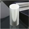 BANLTRE 12inchs x 40ft Rolls Transparency Blank Template Material Acetate,Clear Sheet Mylar Stencils for Cutting Paper (4 mil /12inchs x 40ft) view 2