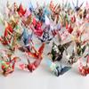 100PCS Premade Japanese Washi Origami Paper Cranes Folded Origami Cranes Handmade DIY Yuzen Paper Cranes Garlands For Tea Party Favors Wedding Baby Shower Birds Party Supplies (5.5") view 2