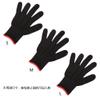 Leimezsty 2 Pcs Practice Fingertip Anti-Pain Left Right Hand Glove, Musicians Guitar Bass Glove view 2
