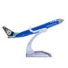 Bswath Model Plane 1:400 Scale Model B737 Model Airplane Diecast Airplanes Metal Plane Model for Gift (Blue Bird) view 1