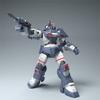 Max Factory Get Truth Fang of The Sun Dougram: Dougram Ver. GT 1:35 Scale Model Kit view 3