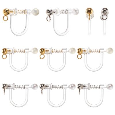 SUNNYCLUE 1 Box 20Pcs Clip on Earring Converters with Loop Shell Pearl Non Pierced Plastic Earring Findings Hypoallergenic U Type Earrings Components Earring Clips Converter for Jewelry Making Kit