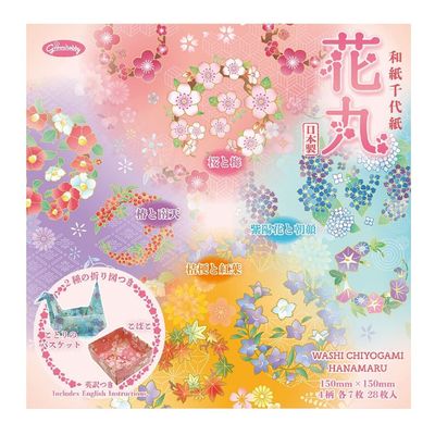 Showa Notebook, Grim Hobby, Origami, Washi Chiyo Paper, Hanamaru, Pack of 5, 232098 x 5