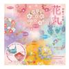 Showa Notebook, Grim Hobby, Origami, Washi Chiyo Paper, Hanamaru, Pack of 5, 232098 x 5 view 1