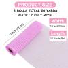 TONIFUL 2 Rolls 10 Inch Pink Decorative Mesh Ribbbon Rolls, Fabric Mesh with Foil for Wreath Supplies, Front Door Wreath Crafts Tree Decor Christmas NewYears Halloween Decoration (10 yds/roll) view 2
