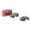 Collectors Superfast 2023 S 70 Years Special Edition Set of 8 Pieces Diecast Model Cars by Matchbox GBJ48-965S view 2