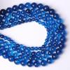 90pcs 4mm Natural Blue Crystal Crackle Quartz Stone Round Loose Beads for Jewelry Making DIY Bracelets Necklaces Energy Healing Stone Beads 15" (4mm, Blue Crackle Quartz) view 3