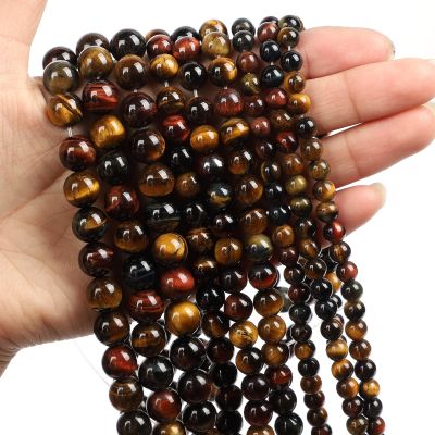 Natural Stone Beads Jade Obsidian Agate Tiger Eye Loose Spacer Bead for Making DIY Bracelet Necklace Accessories 4-12MM,Tri. Color Tiger Eye,6mm-About 62pcs
