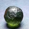 SBOTTON Natural Moldavite Czech Meteorite Impact Glass Beads Rough Stone Crystal Energy Stone, 11223S1BOTTON (Size : 10-11mm) view 4