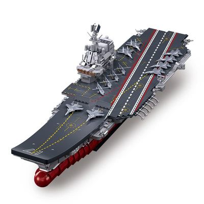 WANZPITS 1728 Pieces Aircraft Carrier Building Block Set, Military Battleship Model Building Kit Modern Military Roleplay Warship with Airplane, STEM Construction Model Gift for Adults