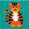 Anchor Stamped Needlepoint Stitch kit Tyler Tiger 1st Kit, 15x15cm, DIY view 1