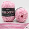 2 Balls Total 100g Milk Cotton Yarn Soft Warm Baby Yarn Space Dyed Gradually Changing Color Knitting Yarn Sweater Scarf Crochet Yarn (01-Pink) view 2