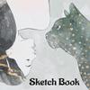 Sketch Book: Notebook for Drawing, Writing, Painting, Sketching or Doodling (Spanish Edition) view 1