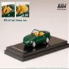 1/64 Eunos Roadster (NA6CE) V-SPECIAL/w/Tonneau Cover, Neo Green view 2