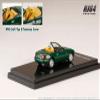 1/64 Eunos Roadster (NA6CE) V-SPECIAL/w/Tonneau Cover, Neo Green view 3