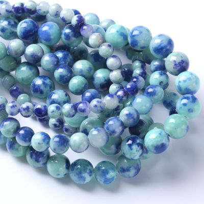 60pcs 6mm Natural Blue Green Persian Jade Stone Beads for Jewelry Making Round Loose Spacer Beads DIY Bracelets Necklaces 15" (6mm, Blue Green Jade)