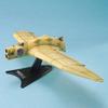 Bandai Spirits Studio Ghibli Nausicaa of the Valley of the Wind 03 Gunship Plastic Model, 1 (x 1) view 2