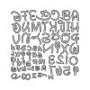 Briartw 2 Size Set Uppercase Alphabet Cutting Dies,Letters Metal Stencil for Cards Making,DIY Scrapbook,Handmade Invitation Card Postcard,Release Stress,Embossing Decoration Crafts Tool view 4
