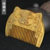 Mascot Wooden crafts Wood carving art Wood decoration artwork () view 3