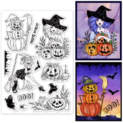 ORIGACH Halloween Pumpkin Witch Clear Stamps, Witch Trick or Treat Reusable Transparent Silicone Stamps for Halloween Card Making DIY Scrapbooking, 6.3x4.3inches
