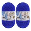2 Rolls Soft Milk Cotton Yarn Skeins for DIY Doll Sweater Hats Scarf Shawl (33 Dark Blue) view 1