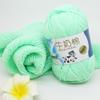 2 Rolls Soft Milk Cotton Yarn Skeins for DIY Doll Sweater Hats Scarf Shawl (12 Lake Blue) view 4