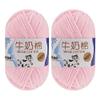2 Rolls Soft Milk Cotton Yarn Skeins for DIY Doll Sweater Hats Scarf Shawl (02 Light Pink) view 1