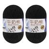 2 Rolls Soft Milk Cotton Yarn Skeins for DIY Doll Sweater Hats Scarf Shawl (18 Black) view 1